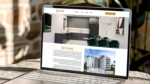 Real Estate Website Development