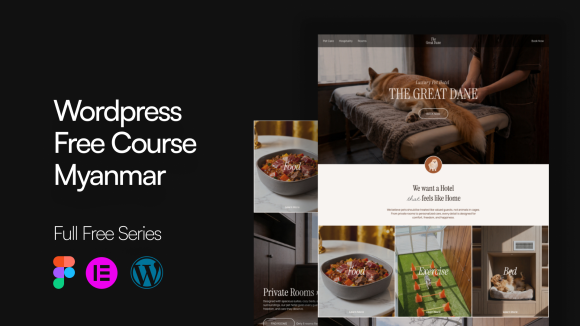 Wordpress Course Thumbnail Main